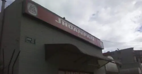 JOHANPAN PANADERIA BOGOTÁ JOHANPAN PANADERIA BOGOTÁ